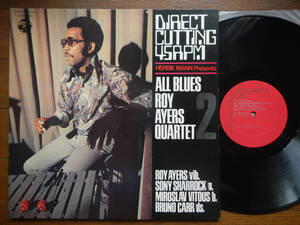 【12】ロイエアーズ(45PX2009AX日本コロムビア1969年ROY AYERS QUITET45RPM高音質DIRECT CUTTING AUDIOPHILE国内録音ALL BLUES)