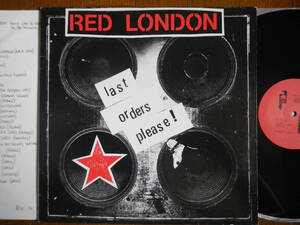 【LP】RED LONDON(KON LP13独KNOCK OUT/NIGHTMARE1994年LAST ORDER PLEASE!/ OI/SKINS)