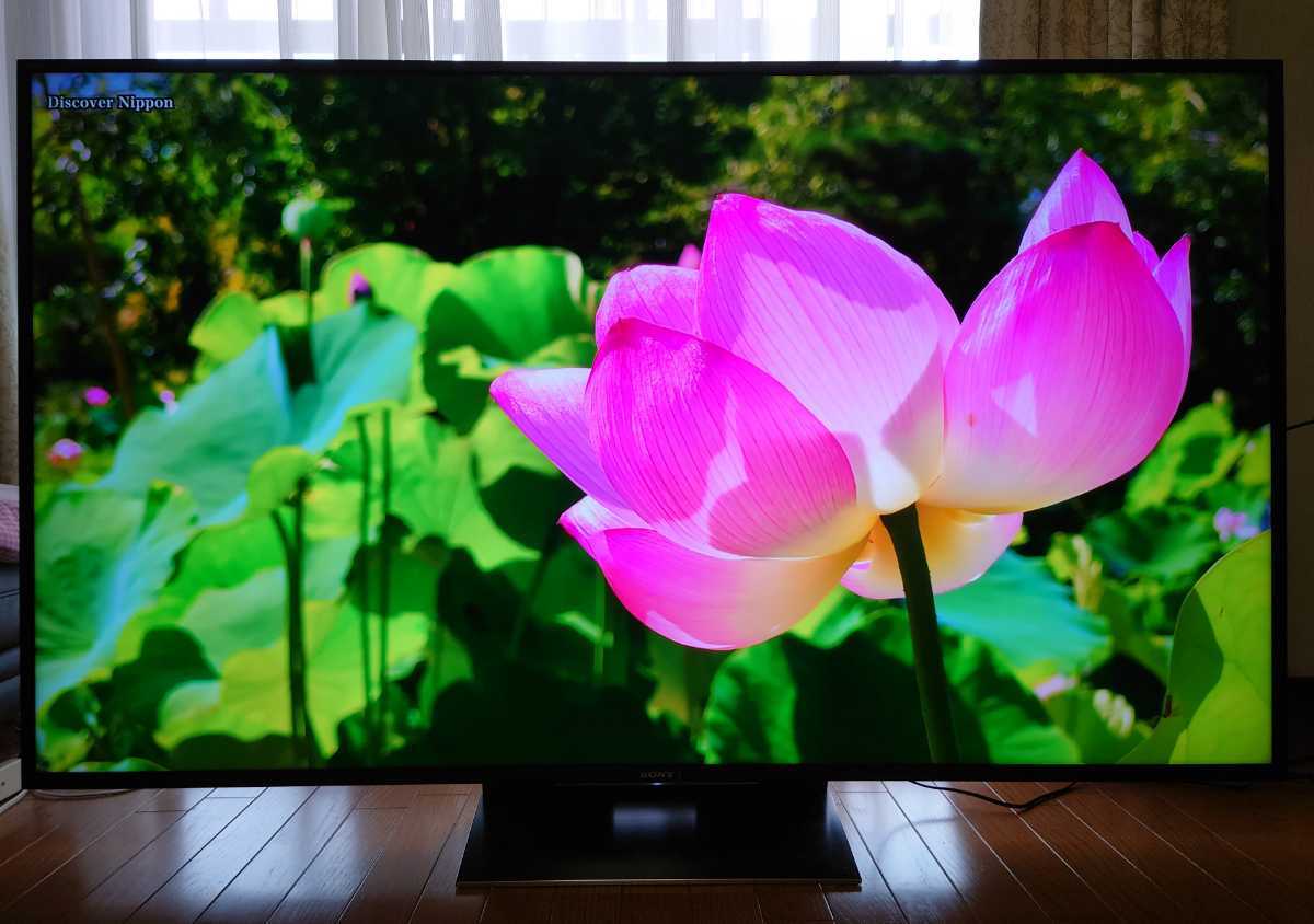 KJ-65Z9D 液晶テレビ merkeziklinika.az