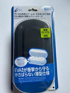 PS Vita CYBER・セミハードケース （PS Vita2000用） ブラック