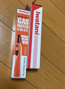 欲張り2本　イワタニ　iwatani 調理器具　GAS マッチ　ライター　オレンヂ色　ガス補充式　使いやすい