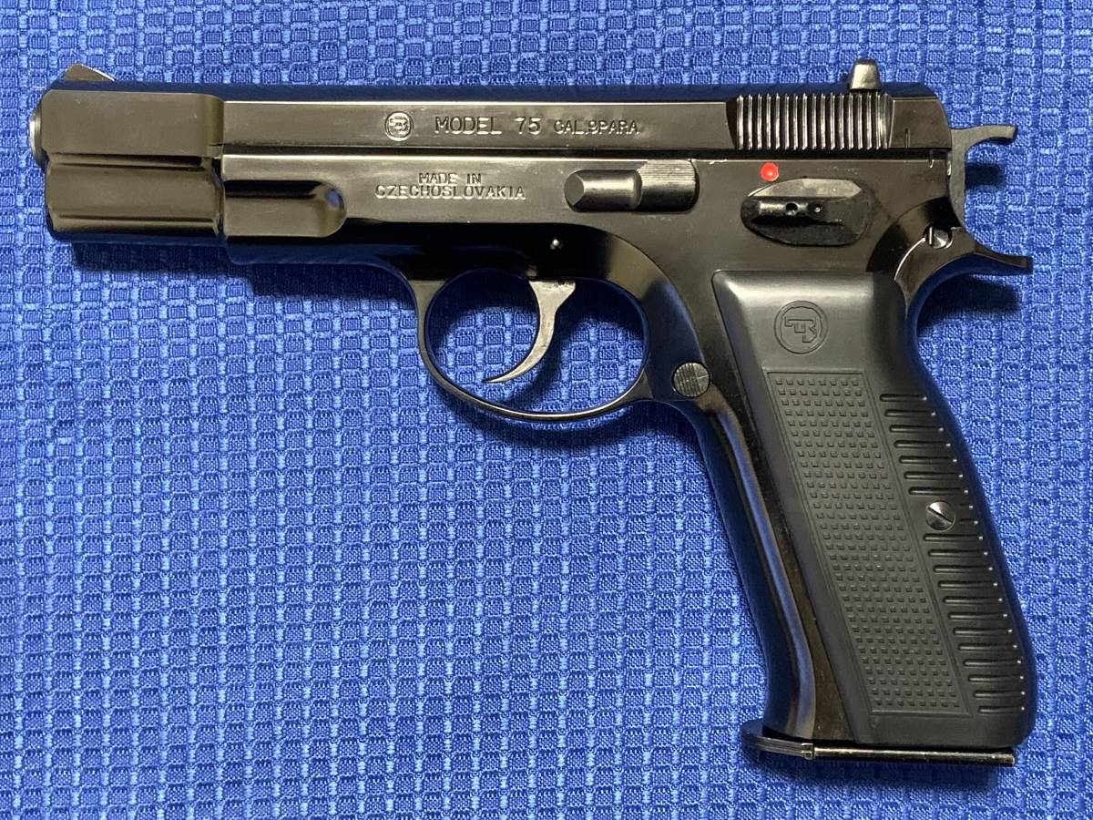 ヤフオク! -「マルシン cz75」(トイガン) (ミリタリー)の落札相場