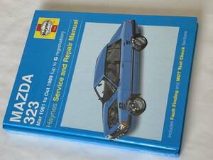 Haynes Service and Repair Manual MAZDA 323 洋書 展示品