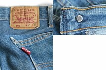 ★90s Levi's ◆USA製 レギュラー 501 デニムパンツ インディゴ W30 *刻印522* ジーンズ Gパン リーバイス ◆2015/YX2_画像5