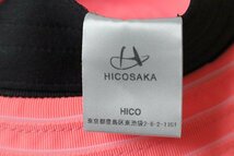 【送料無料 50%OFF 新品】HICOSAKA ◆ たためる バケットハット オレンジ サイズS 男女兼用 帽子 ヒコサカ◆21-H304_画像7