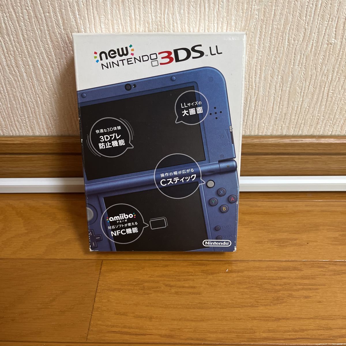 人気の雑貨がズラリ！ new - ニンテンドー3DS 3DS BLUE METALLIC LL 携帯用ゲーム機本体 - vesismin.com