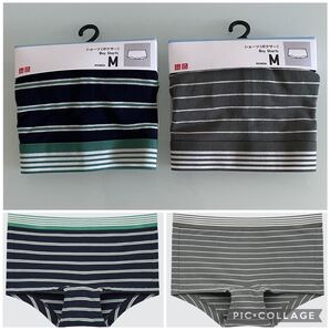 ユニクロ UNIQLO レディースショーツ(ボーダー・ボクサー)2枚セット Mサイズ
