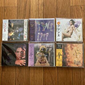 Prince CDセット