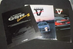 即決有 3冊セット 三菱 ランサー エボリューション Ⅲ Ⅴ CE9A CP9A カタログ ランエボ 3 5 MITSUBISHI LANCER EVOLUTION GSR RS