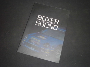 絶版 即決有 BOXER SOUND SUBARU MOTORSPORTS 2002 WRC ボクサーサウンド 世界ラリー インプレッサ STi スバルテクニカインターナショナル