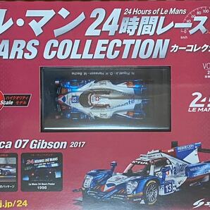 ルマン24時間レースカーコレクションNO.60 Oreca 07