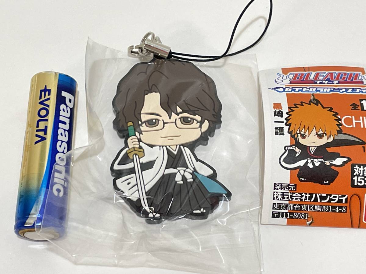 藍染惣右介 フィギュアの値段と価格推移は?|14件の売買情報を集計 藍染惣右介 フィギュアの値段と価格推移は?|14件の売買情報を集計