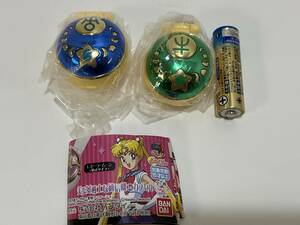  Sailor Moon Bishoujo Senshi . communication machine in Capsule case 2 kind sailor Neptune sailor ulans