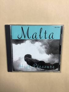 送料無料 MALTA「HIGH PRESSURE」