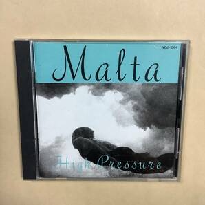 送料無料 MALTA「HIGH PRESSURE」