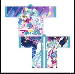 マジカルミライ 2022 10th 初音ミク フルグラフィック 法被 はっぴ ハッピ 公式物販