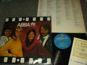 海外盤ＬＰ★ABBA/アバ「THE ALBUM」台湾盤(POLS 282)～デフジャケ仕様/別ジャケット/別写真使用ジャケット