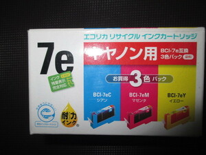 1022送料無料 【キャノンプリンター】ECI-CA07E3P:BCI-7eC/7eM/7eY：カートリッジisy099