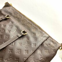 rm) LOUIS VUITTON ルイヴィトン アンプラント ルミニューズPM M94170 ハンドバッグ トートバッグ ショルダー ※中古 ストラップ無 傷み有_画像10