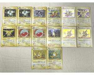 中古美品　旧裏面　14枚セット　サンダー　ライチュウ　サンダース　マルマイン　レアコイル　ポケモンカード　ポケカ　マークあり　393