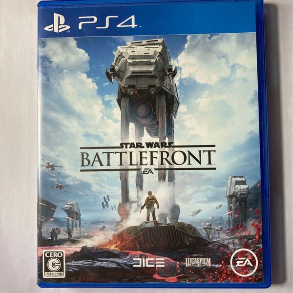 【PS4】スターウォーズ バトルフロント 「STARWARS BATTLEFRONT」