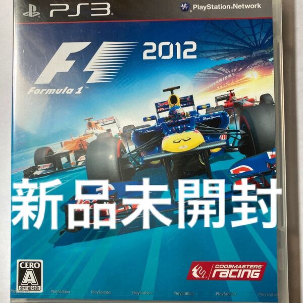 【新品未開封】　PS3 F1 2012 