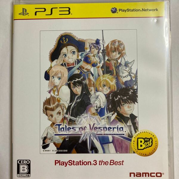 【PS3】　Tales of Vesperia