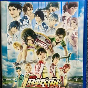 舞台 弱虫ペダル 新インターハイ篇～スタートライン～〈2枚組〉 Blu-ray