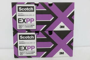 新品未使用 2箱セット 3M スリーエム Scotch EXPP 建設塗装用 マスキングテープ 幅30mm×長さ18m 計80巻入