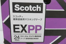新品未使用 3M スリーエム Scotch EXPP 建設塗装用 マスキングテープ 幅24mm×長さ18m 50巻入_画像3