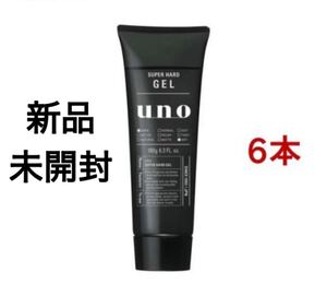 ウーノ UNO スーパーハードジェル 180g 6個セット
