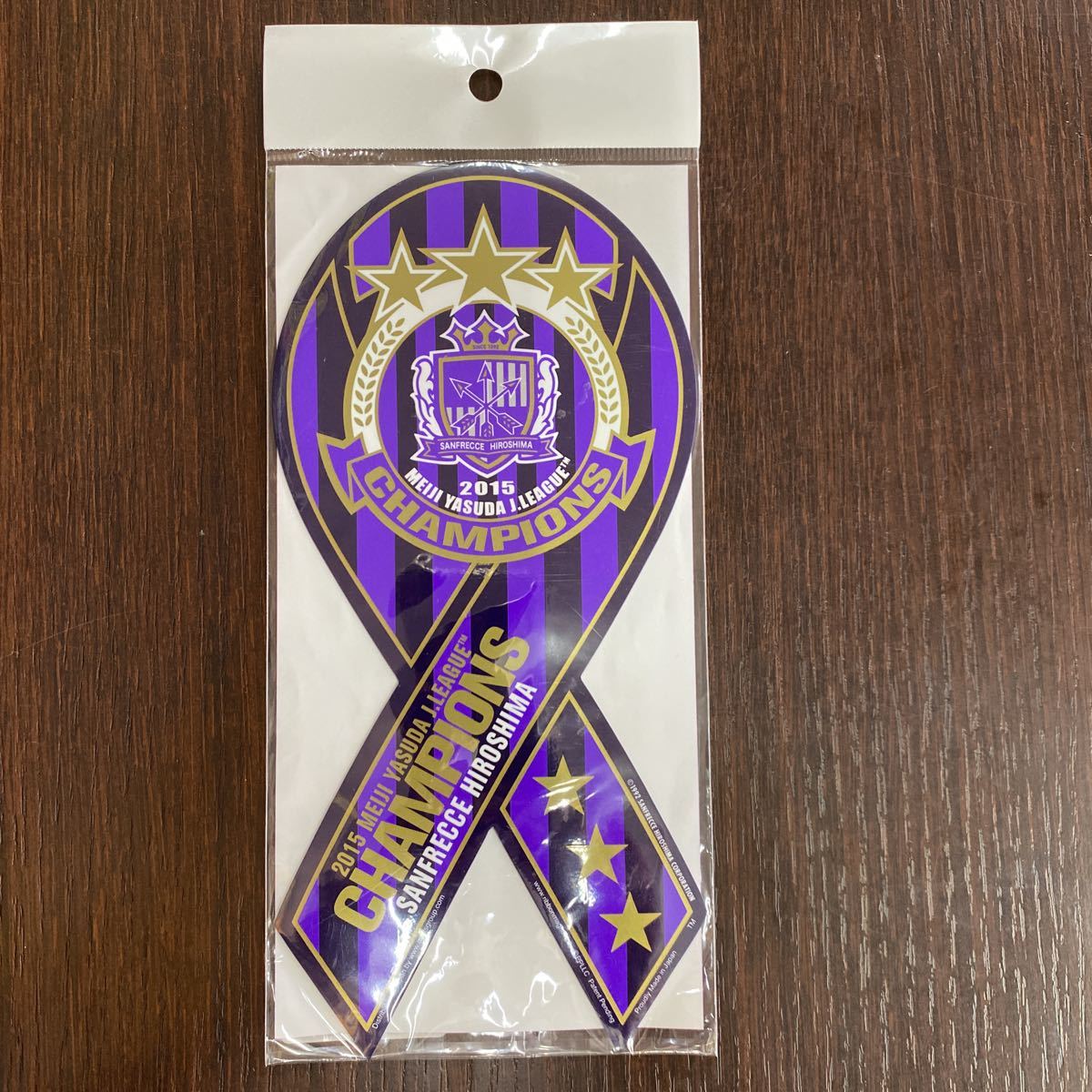 ヤフオク! -「リーグ優勝」(その他) (記念品、関連グッズ)の落札相場