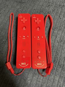 【即決】 「Wii リモコンプラス レッド 2個セット」ボタン動作OK ストラップ付き モーションプラス 赤 RVL-036 Nintendo Wiiリモコン