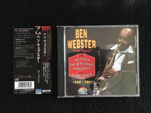 ■ベン・ウェブスター [ ザ・フロッグ ]1956-1962■BEN WEBSTER [ THE FROG ]1956-1962■帯付■EEC盤■Giants Of Jazz CD53167■320-C469■