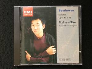 ■ベートーヴェン BEETHOVEN『ピアノソナタ OP.10&79 PIANO SONATAS OPP.10&79』■メルヴィン・タン MELVYN TAN■蘭盤■EMI■976-C490■