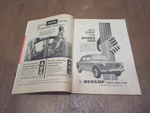 ビンテージ60’s●THE Motorカタログ●220827m6-otclct自動車雑誌本コレクション1960s_画像5