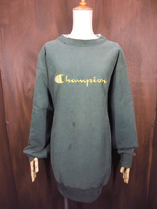 ビンテージ90’s●Championゴールドロゴリバースウィーブスウェット緑size XXL●220831s1-m-sws 1990sチャンピオントレーナー