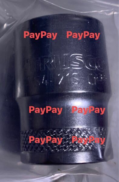 PayPay　三菱　アイ　ターボ　ホイール　ナット用　ソケットレンチ21コマ差込12.7　トラスコ　PayPay　PayPay