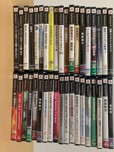PS2ソフト 動作未確認