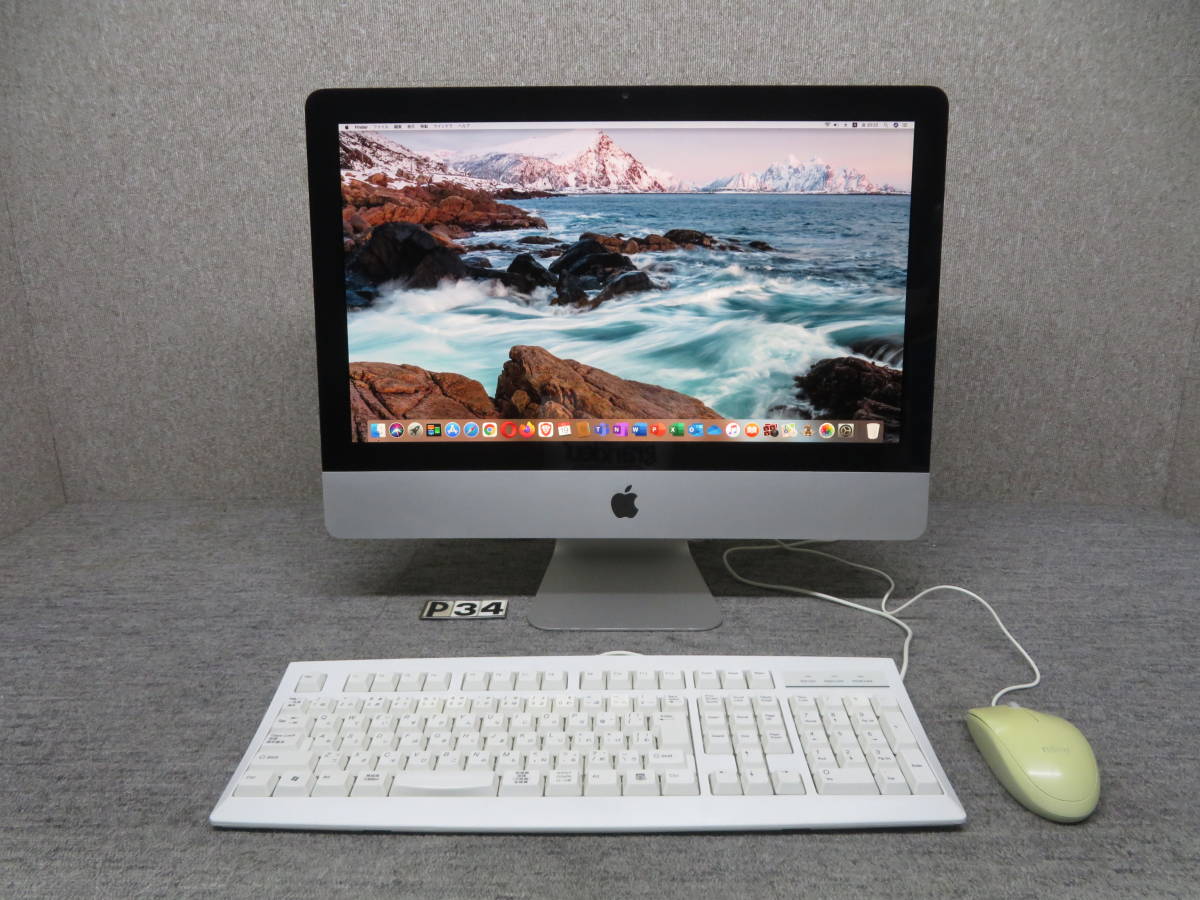666 綺麗 imac 2011 21.5 インチ 新品SSD512GB メモリ 16GB iMac 21.5 Windows11 超爆速 Office  Core i5 Apple macOS office アップル SSD - brandsynariourdu.com