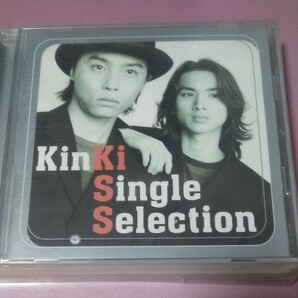 KinKi Kids　初回限定盤 Single SELECTION キンキキッズ ベストアルバム　