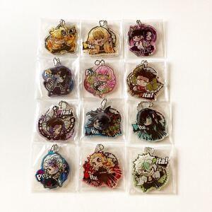 即決◆鬼滅の刃 ぴたでふぉめ アクリルキーホルダー 12種類セット 煉獄杏寿郎 時透無一郎 不死川実弥 宇髄天元 冨岡義勇 胡蝶しのぶ ほか◆