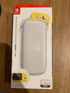 ニンテンドースイッチライト キャリングケース