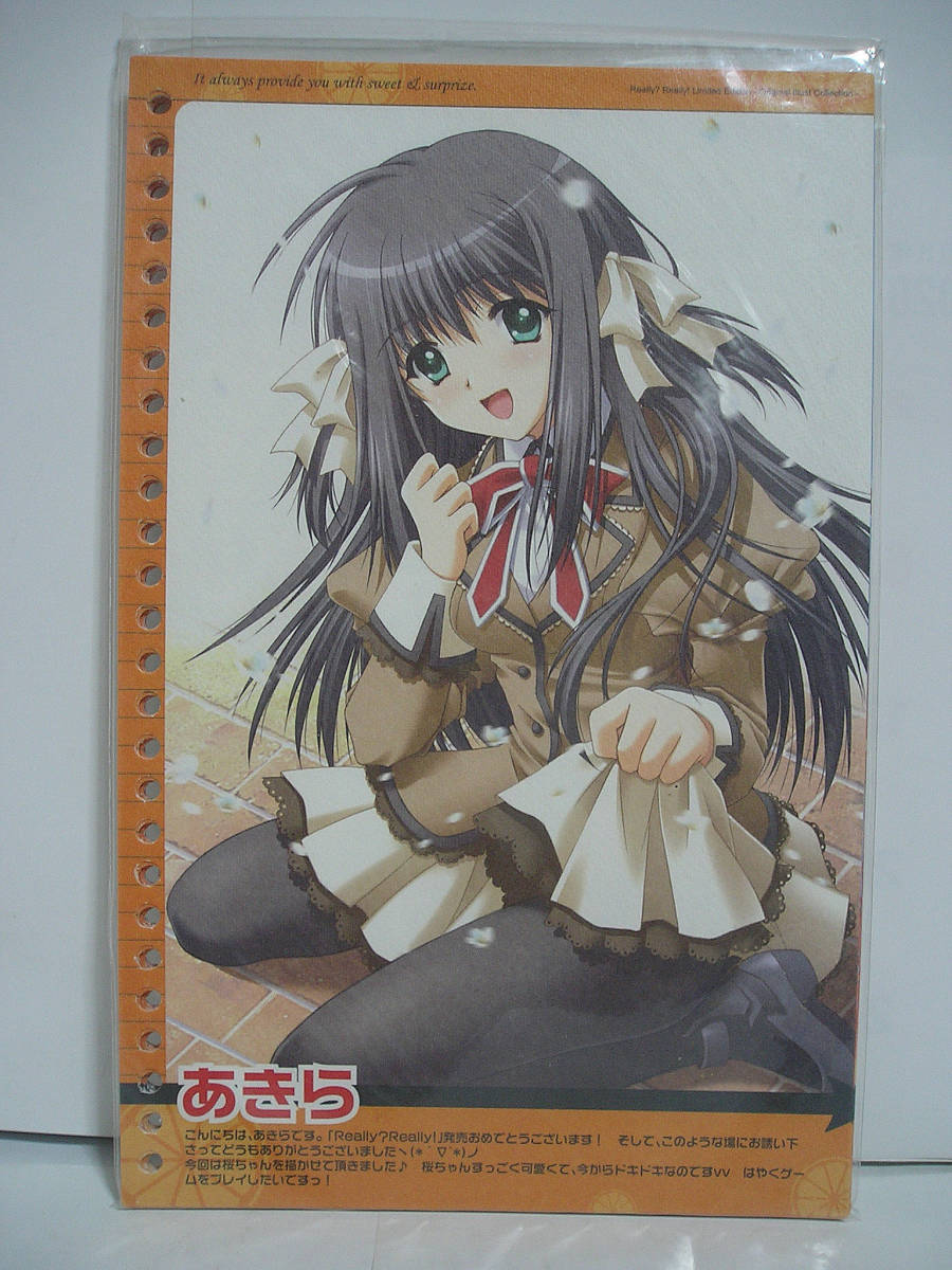 【非売品】部活規格 みさくらなんこつ 描き下ろし ビジュアル B2 ポスター 非売品】部活規格 みさくらなんこつ 描き下ろし ビジュアル B2