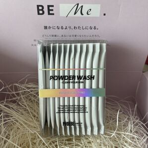 【phoebe】酵素洗顔 パウダーウォッシュ