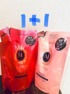 資生堂 マシェリ モイスチュア シャンプー + コンディショナー EX つめかえ用 フローラルフルーティの香り 380ml