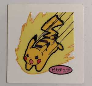 ヤフオク ポケモンデコキャラシール レア コミック アニメグッズ の落札相場 落札価格 ヤフオク ポケモンデコキャラシール レア コミック アニメグッズ の落札相場 落札価格