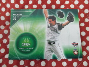 ★BBM 2007-1st★〔469・MICHEAL(マイケル中村・最多セーブ)・北海道日本ハムファイターズ〕ベースボールカード トレカ♪