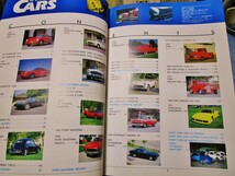 ★必見！MOOK SPECIAL CARS　スペシャルカーズ VOL1 1989　国内初！！LOS オーナー取材_画像2