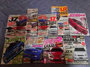 1JZ 2JZ ドリフト マークⅡ チェイサー クレスタ スープラ ハイパーレブ チューニング 本7冊DVDセット